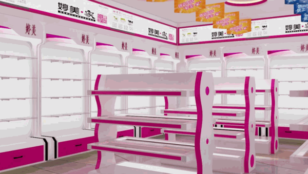 婷美家品牌内衣